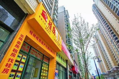 新房帶動二手房市場升溫，臨桂房產(chǎn)中介掀起擴店熱潮