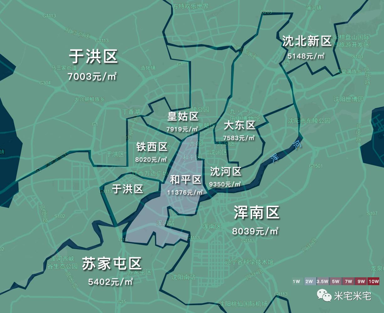 7月份28個熱點城市真實房價地圖，請收好！再不被中介忽悠