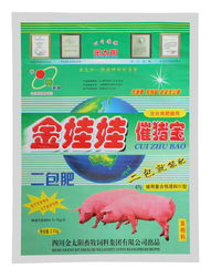 金娃娃催豬寶 四川金太陽畜牧飼料集團助力生長育肥豬高效養殖