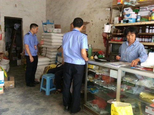 畜牧漁業法規與飼料銷售合規指南